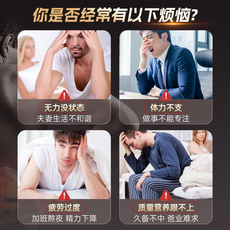 Mingyin Mingyin Xiaohong Bottle Maca Tablets Xiaohong Bottle Famous Drink Mingyin Mingling Yinyin Jinyin Xiaohong Bottle Xiaohong Bottle Replenishes the Kidney Single Bottle Periodic Packing for Better Effects