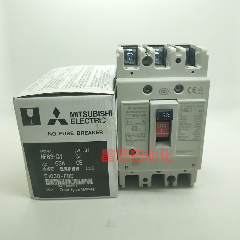 Mitsubishi air switch circuit breaker SW HW 3P 63A 50A 40A 32A 20A NF63-CW 10A