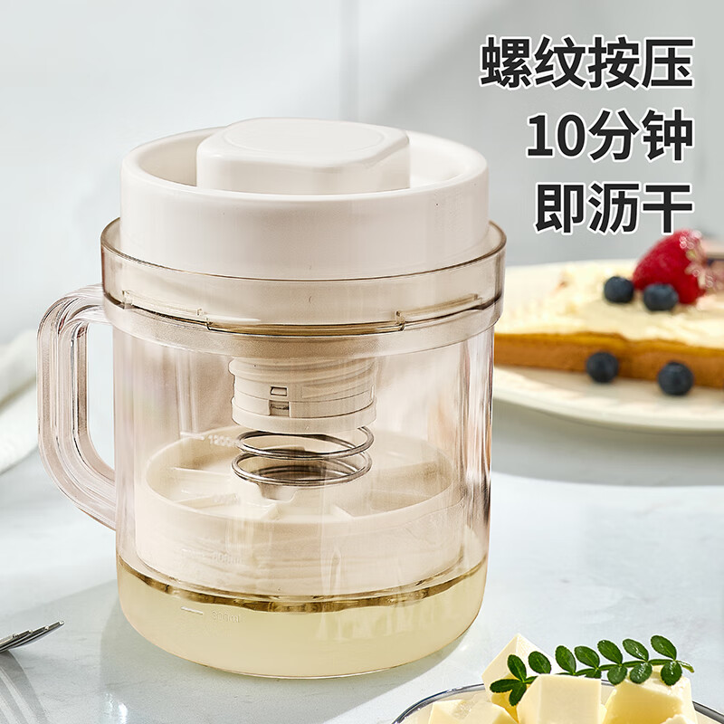 TREEJACK Yogurt Strainer Homemade Greek Dry Cold Brew Yogurt Whey Separation Strainer Barrel Dry Bar Cheese Making Artifact