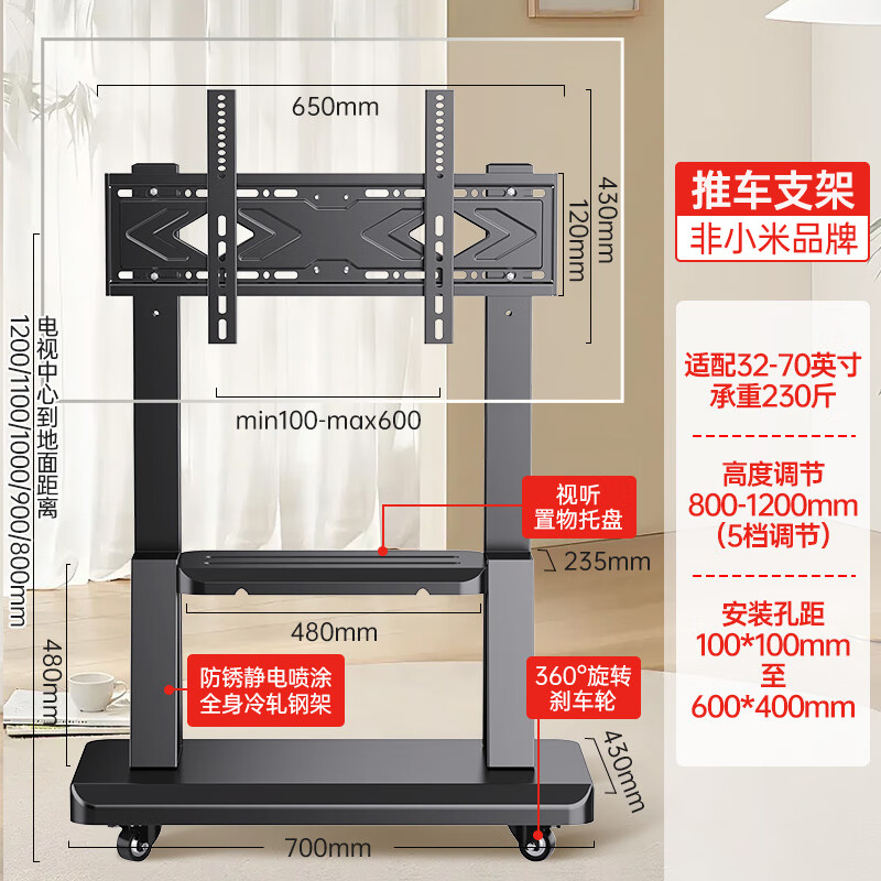 Xiaomi (MI) TV 65-inch 4K ultra-high-definition TV 144Hz competitive mode 2GB+32GB metal full screen smart home LCD flat-panel TV home appliance subsidy 65-inch TV + cart bracket installation included