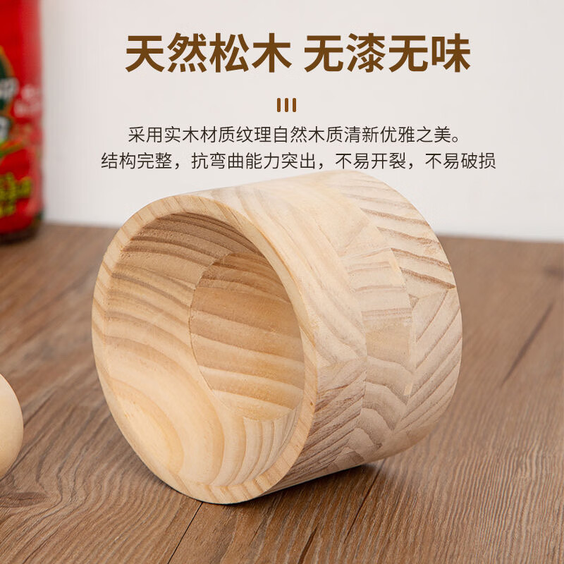 LEOEZYA new pressure dumpling wrapper artifact Japanese wooden dumpling rolling device household pressure dumpling wrapper water skin dumplings 1 pack dumpling wrapper artifact solid wood no odor