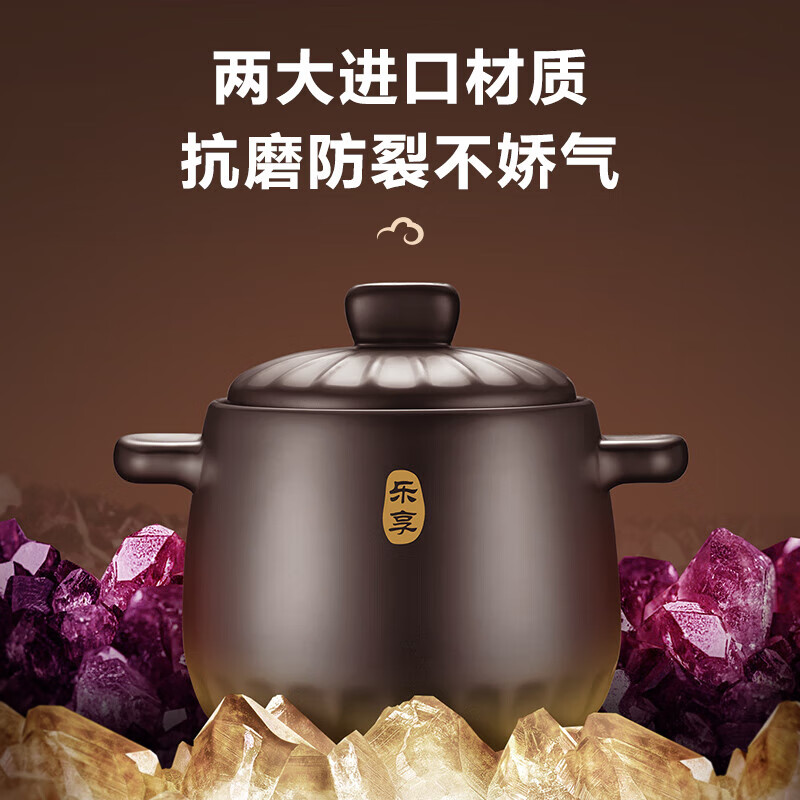 SUPOR ceramic casserole pot for stew and soup, large capacity ceramic pot for cooking porridge and rice, special for gas, suitable for 5-8 people丨 6L
