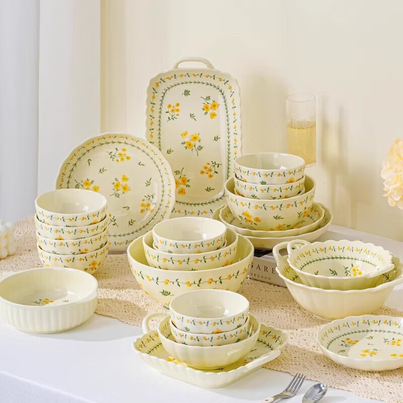 Persson underglaze color dishware set household cream style high-value ceramic housewarming new home tableware gift box