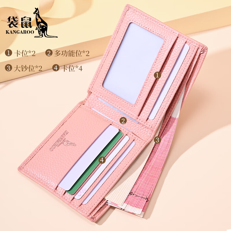 Kangaroo Leather Short Women's Wallet First Layer Cowhide 2025 New Wallet Multifunctional Coin Purse Pink Leather Clip Pink - Horizontal Style