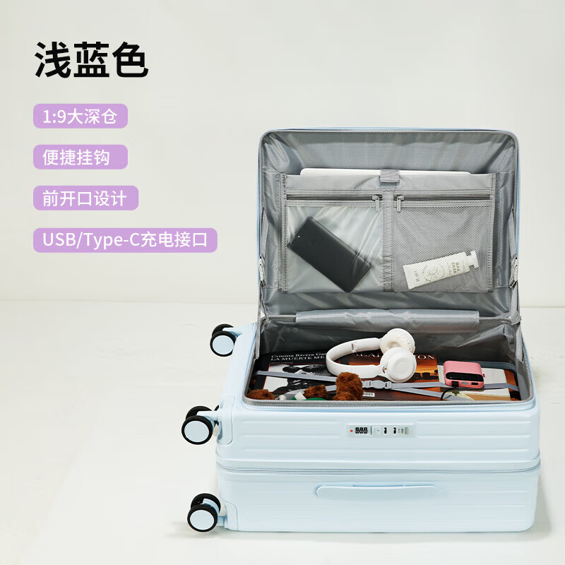 Side-opening lid suitcase, new multi-functional trolley case with open deep compartment, large capacity boarding case, password box, suitcase, Violet 24 inches