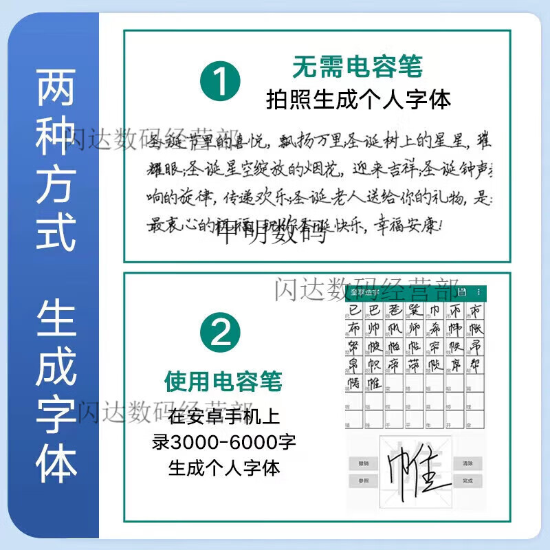 Guangku Guangku Intelligent writing robot, fully automatic typewriter, writing lesson plans, notes, filling in forms, handwriting printer, new Navigator 5.0 H80 patented floating pen control