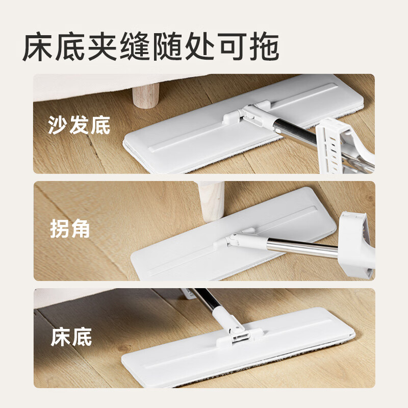 Made in Tokyo, the hand-washable flat mop 36cm is a household mopping tool that can be cleaned and mopped in one piece without watermark. Includes mop*2