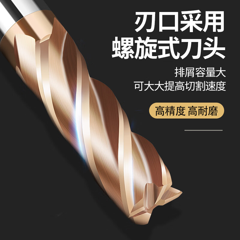 Kap Germany Kap 60 degree tungsten steel end mill gong knife stainless steel machining center CNC tool CNC alloy coating 4 blades 1.5*4*4.5*50