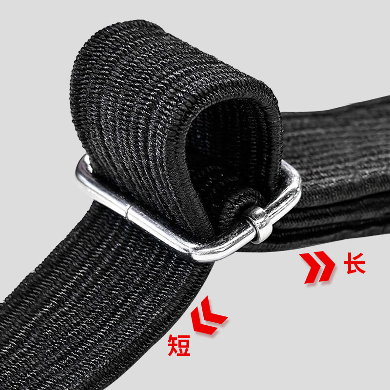 Jiuqiangu motorcycle strap elastic rope luggage rope elastic strap rope strapping rope with hook electric vehicle bicycle cargo strapping width 3CM black 3 meters
