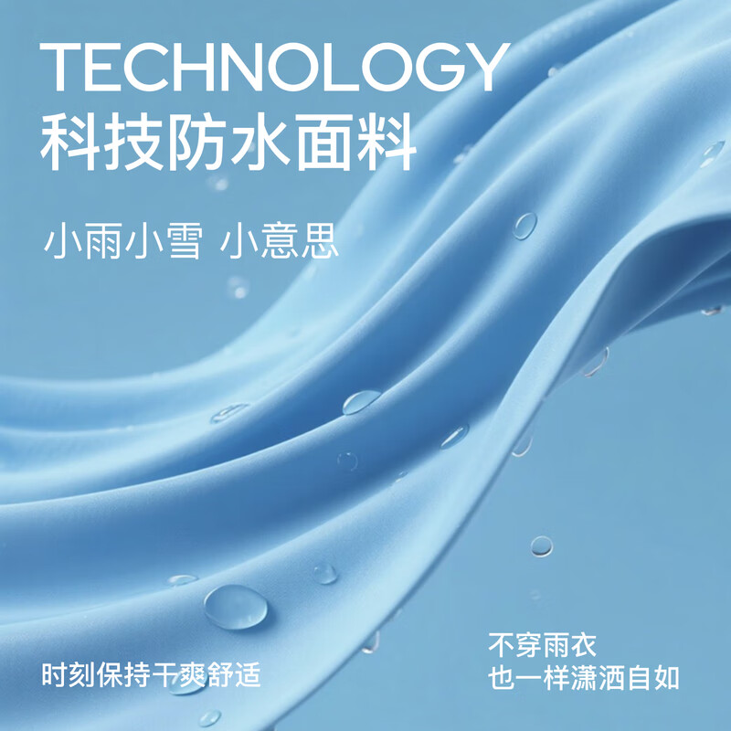 Tricolor 90 white goose down 2025 winter new style goose down jacket waterproof easy care down jacket for women Sakura Pink S 155/80A