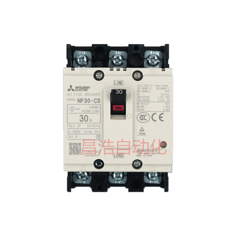 Original Mitsubishi plastic case circuit breaker air switch 3P 5A 10A 15A 20A 30A 5A NF30-CS 2P