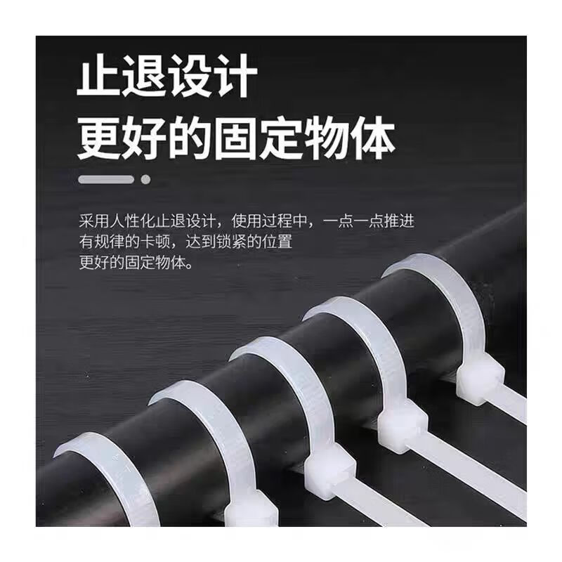 Tianyi self-locking nylon cable ties, cable management tape, host installation, gardening, cable desktop cable management, wire binding straps, white 2.5*100mm, 1000 pieces