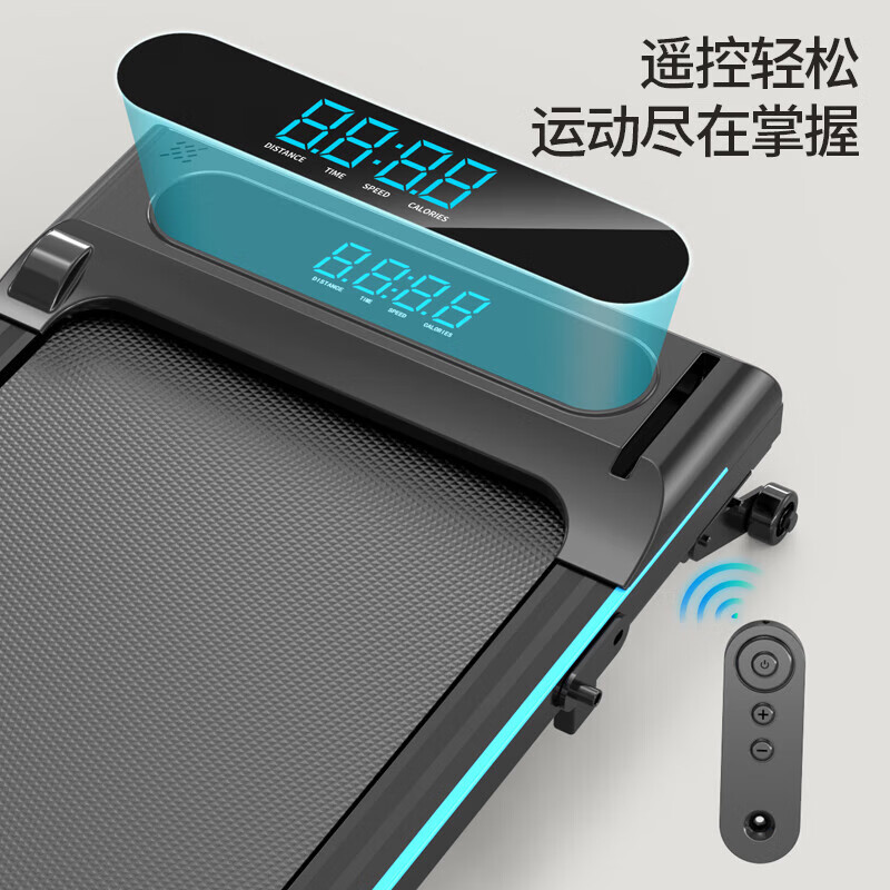 ANTEPOP walking machine silicone shock absorption JC610 home storage fat reduction sports fitness equipment weight loss aerobic with armrests/smart APP+audio/double shock absorption