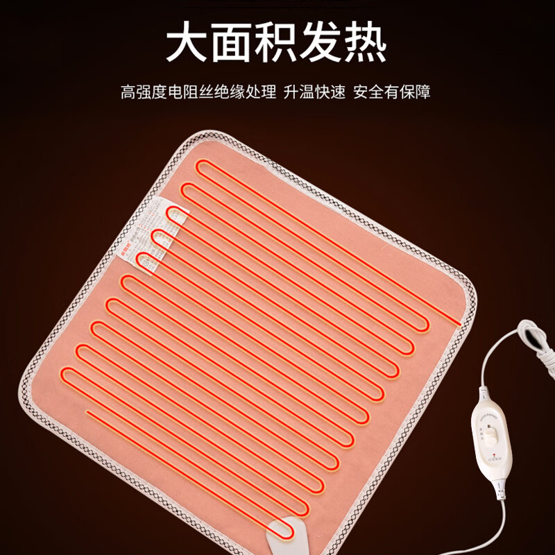 Pet Neighbor Winter Heating Pad Pet Electric Blanket Constant Temperature Heating Blanket Office Heating Cushion Color Random