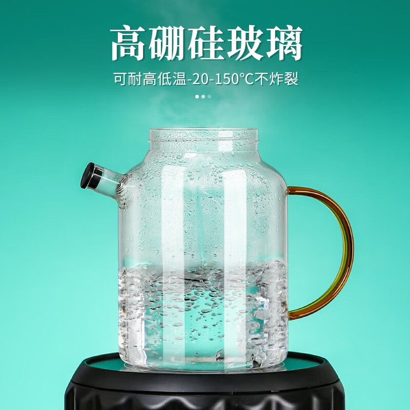 YITELAN high borosilicate glass wine jar with handle fruit wine container 3 liters thickened wine glass bottle sealed wine jar homemade green plum wine bottle