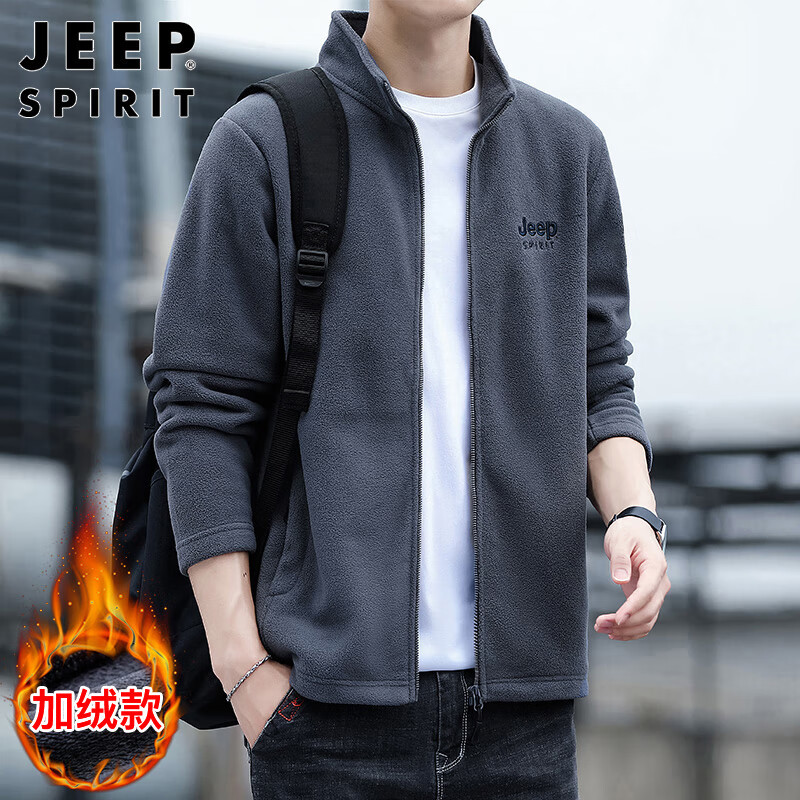 JEEP SPIRIT Jeep jacket men's cardigan sweatshirt men's autumn and winter men's long-sleeved loose casual trendy brand polar fleece clothes