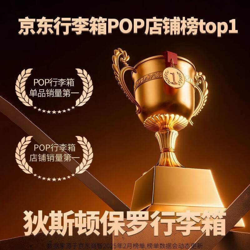 Diston Paul (DISIDUNBAOLUO) new upgraded aluminum frame suitcase, strong and durable, thickened hard shell trolley case for men and women, large capacity password box, milky white, infused aircraft wheel + wet and dry lining + front hook, 20 inches, wear-resistant and thickened box - comprehensive upgrade