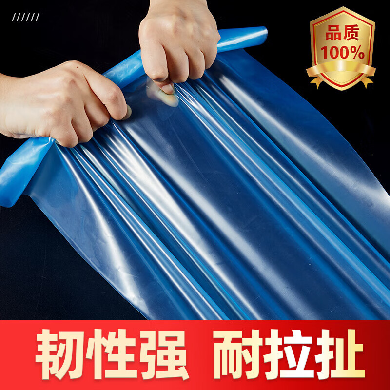 Anti-aging plastic sheet greenhouse plastic film anti-aging drip-free film vegetable greenhouse insulation film transparent greenhouse film 10S thick imported anti-aging high insulation greenhouse film 2 meters wide and 35 meters long