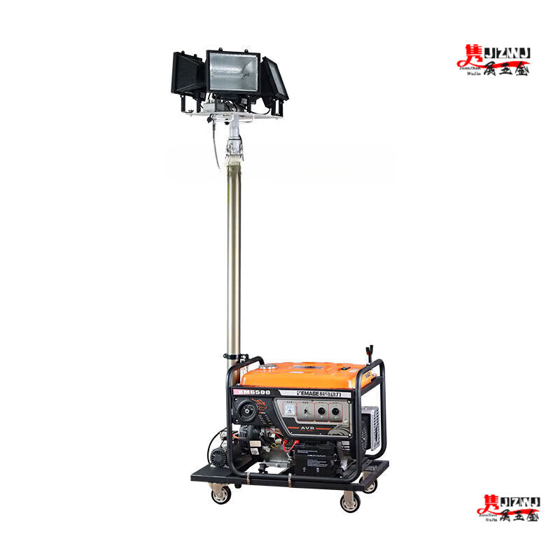 He Jiagong gasoline mobile lighting vehicle automatic lifting flood prevention and waterproof emergency repair gasoline diesel generator outdoor gasoline 3KW generator-4*500W halogen tungsten lamp