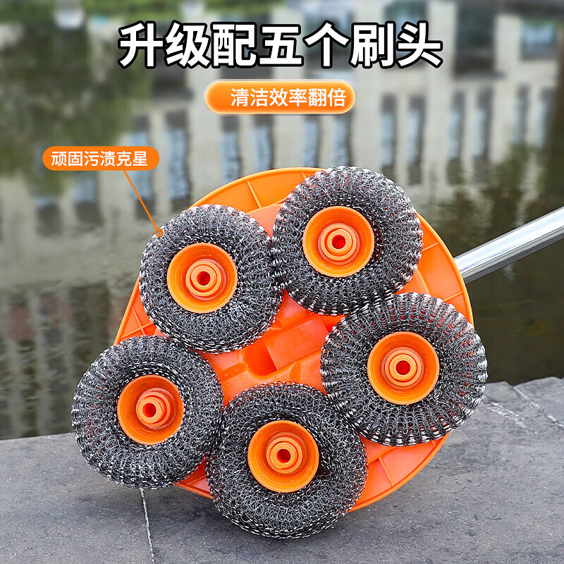 Wipe floor tiles long-handled brush steel wire ball floor brush to remove moss artifact outdoor cleaning pool fish pond brush mop Orange steel ball brush + steel wire replacement head 10 pieces