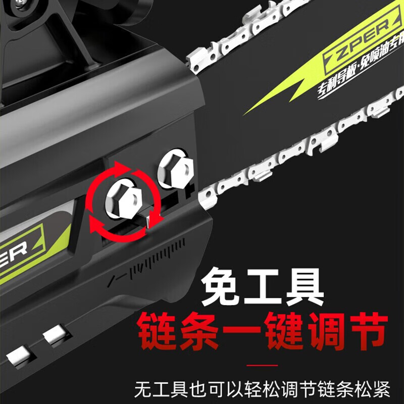 Shibaura chainsaw wood cutting plug-in household small chainsaw handheld portable 12-inch electric chain saw 16-inch wired chain saw 16-inch high-speed model 2000W 2 chains 1 guide