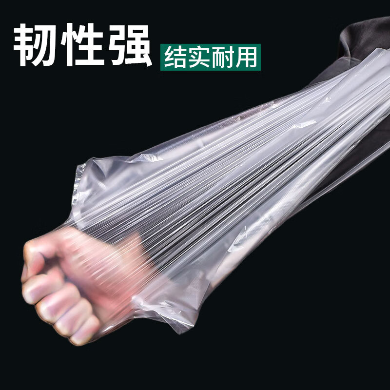 Green Orange White Transparent Plastic Bag Thickened Food Bag Vest Bag Handbag Takeaway Bag Storage Bag Disposable Shopping Bag 30*48
