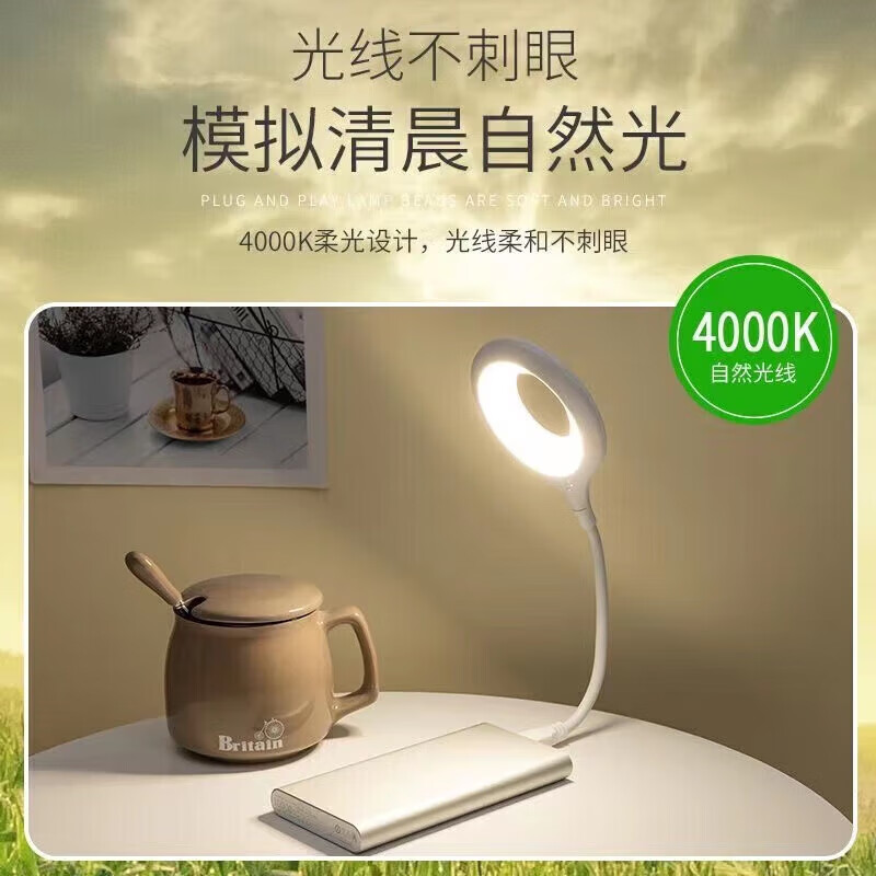 Intelligent voice night light, voice-controlled lamp, small desk lamp, portable atmosphere photo-taking, LED bedroom dormitory bedside energy-saving lamp, USB plug and play, white folding voice lamp, 1 pack