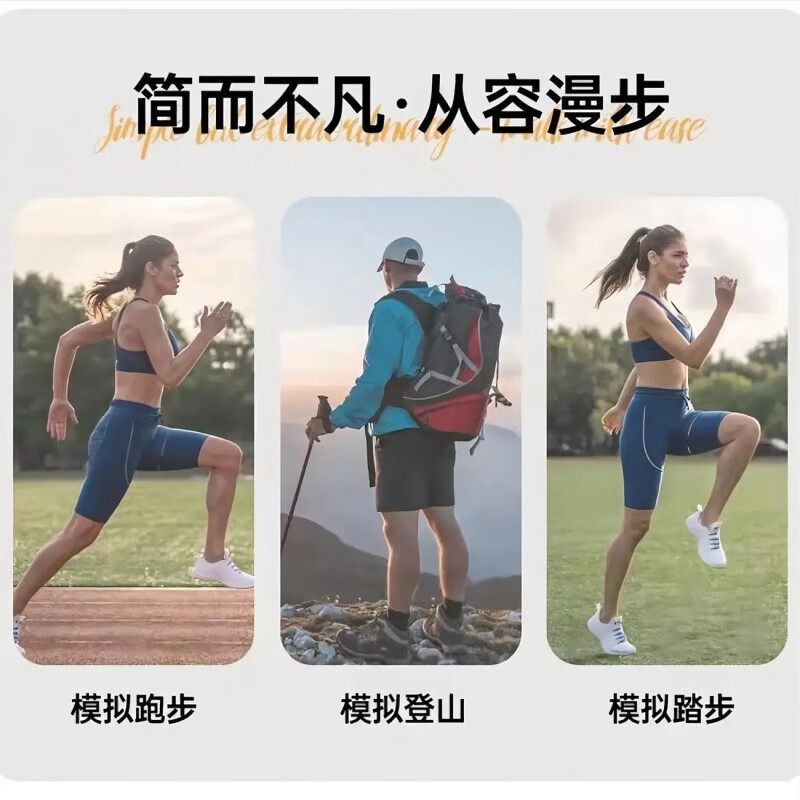 He Jiagong vertical multifunctional stair climbing machine fitness household in-situ stepper mountaineering machine sports fitness equipment running silent integrated handle adjustable slope cylindrical steel tube