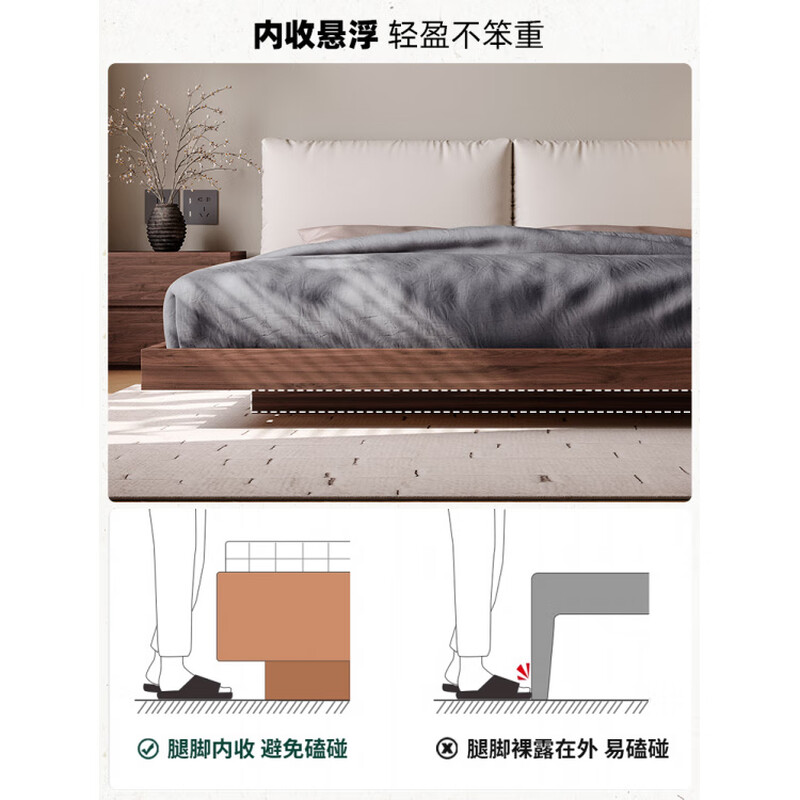 He Jiagong all solid wood oak suspended bed modern minimalist bedroom antique style master bedroom tatami bed B&B floor-standing suspended bed minimalist solid wood suspended bed (single bed) 1500mm*2000mm x suspended structure