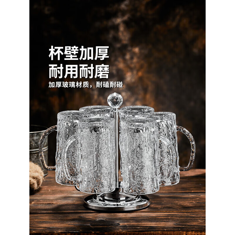 He Jiagong Beer Cup Set Light Luxury High-End 500ml Crystal Glass Creative Craft Beer Cup Household Large Capacity Thickened Tempered Grade Hammered Craft Beer Cup 500MLa