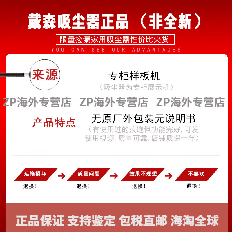 Dyson (DYSON) original v8v10v11v15 wireless handheld vacuum cleaner in stock v11Absolute 10-piece set with bracket