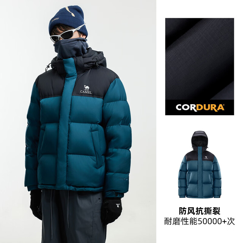 Camel Dilireba's same style Yushen PRO women's goose down jacket winter new style windproof bread jacket for men and women