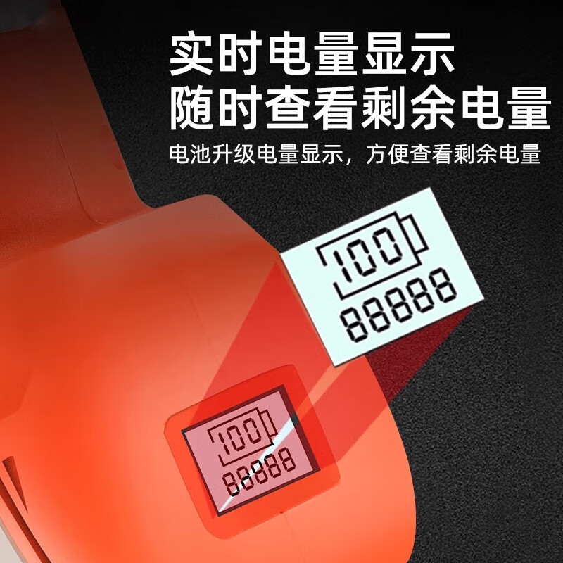 Wuyang Blade Muhuang Wuyang electric shears for branch pruning, high-power lithium battery rechargeable electric pruning scissors for fruit trees, 6.0 Smart Edition, lithium battery * 2 + luxury gift pack