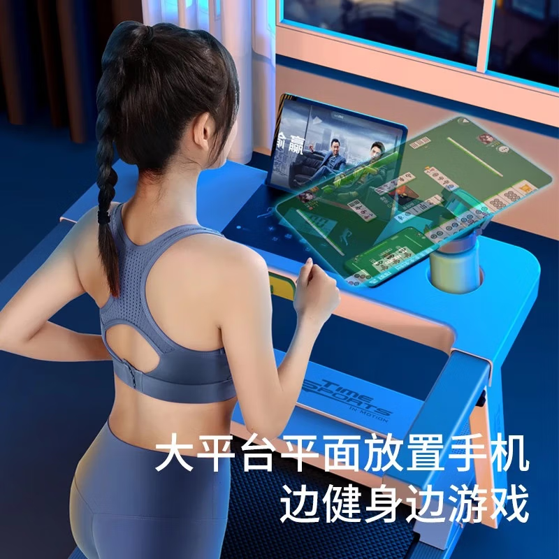 Treadmill for home use foldable smart electric walking machine indoor small weight loss exercise sports fitness equipment black sports version 3 modes/12 programs