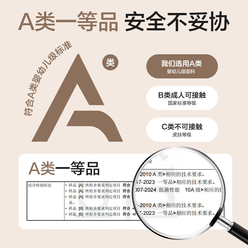 One s Member Lightweight, warm and soft turtleneck modal acrylic seamless slimming base layer