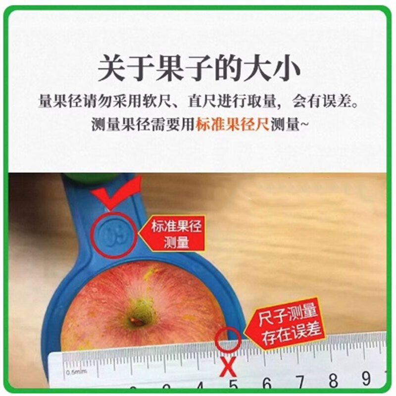 Jingdida Sichuan Daliangshan Ugly Apple 4.5kg single fruit 75mm+ fresh fruit direct from source with free shipping