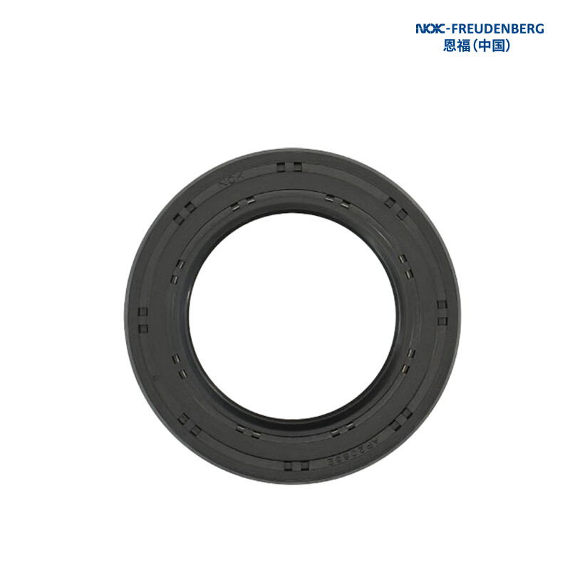 Enfu NOK radial oil seal TCV type 35X55X11 nitrile rubber NBR AP2085-A0 2 pieces 1 pack