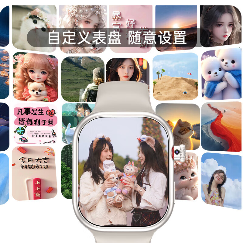 Huaqiangbei Intelligent GDS16 New Ultra-clear Dual Camera Photo Search Question Card Middle School and High School Students Positioning Disabled Smartphone Watch Free Watch Protective Case + Charging Case GDS16 Ultra-clear Dual Camera Top with Black 3+32G