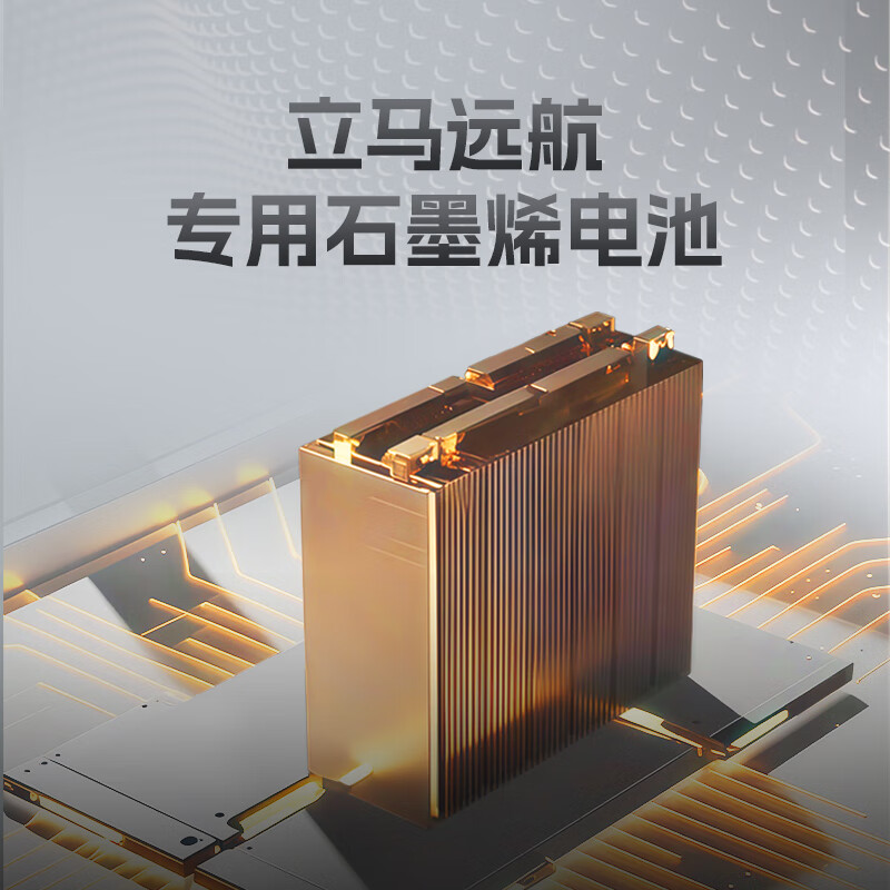 Lima Electric Motorcycle CCTV Major Brand Pioneer 137km Battery Life 72V38Ah Graphene LED Gemini Lens Headlight Smart Electric Vehicle Chabai