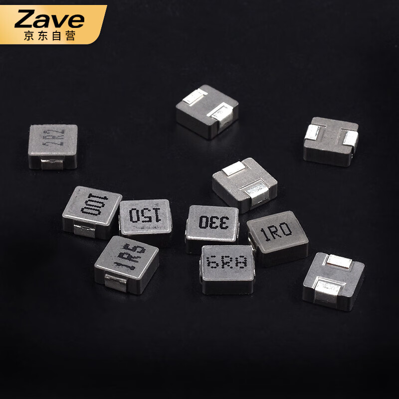 ZAVE chip inductor 0630 inductor 22UH printing 220 (5 pieces)