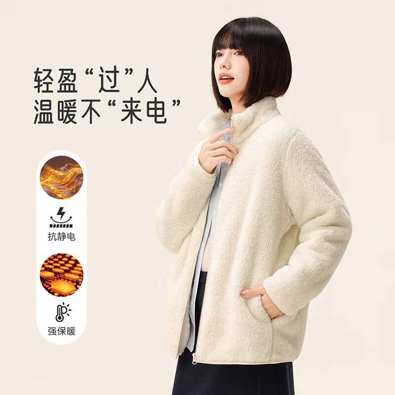 Flying in the Snow Polar Fleece Jacket Women's 2025 Autumn and Winter Stand Collar Warm Couple Top 2.0 Goose Yellow L