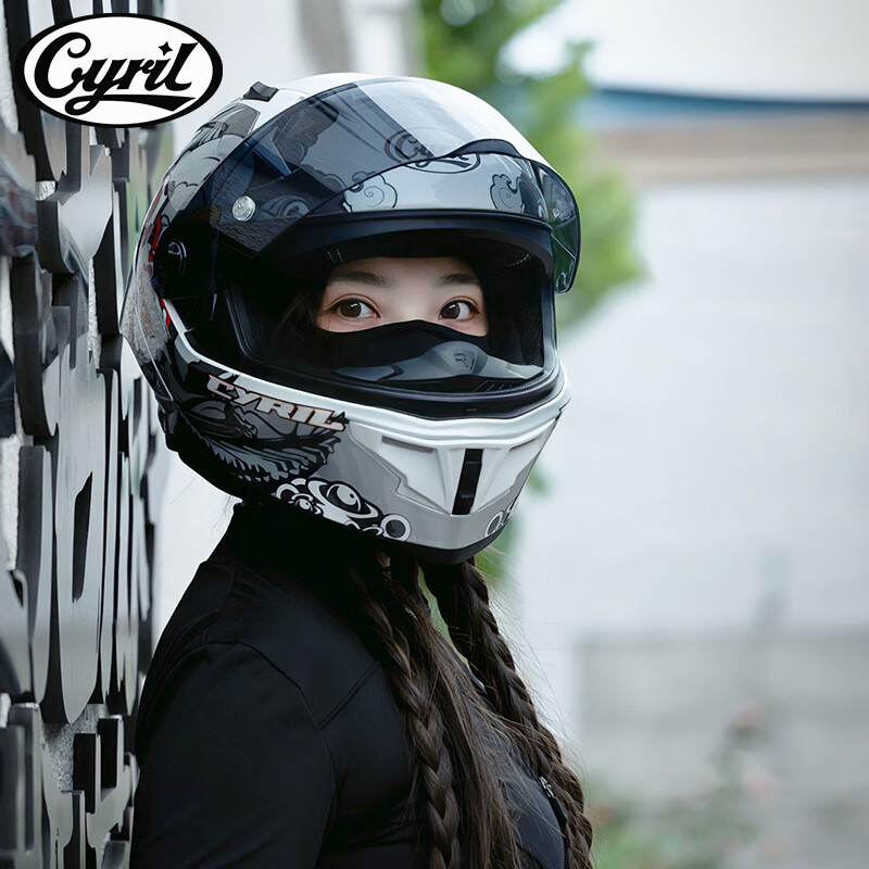 CYRIL motorcycle helmet R1 four-season full-face helmet for men and women racing upgraded big tail fin Cyro helmet winter motorcycle travel helmet R1 PRO ingot white (default transparent mirror, free black mirror) L (recommended 55cm-56cm)