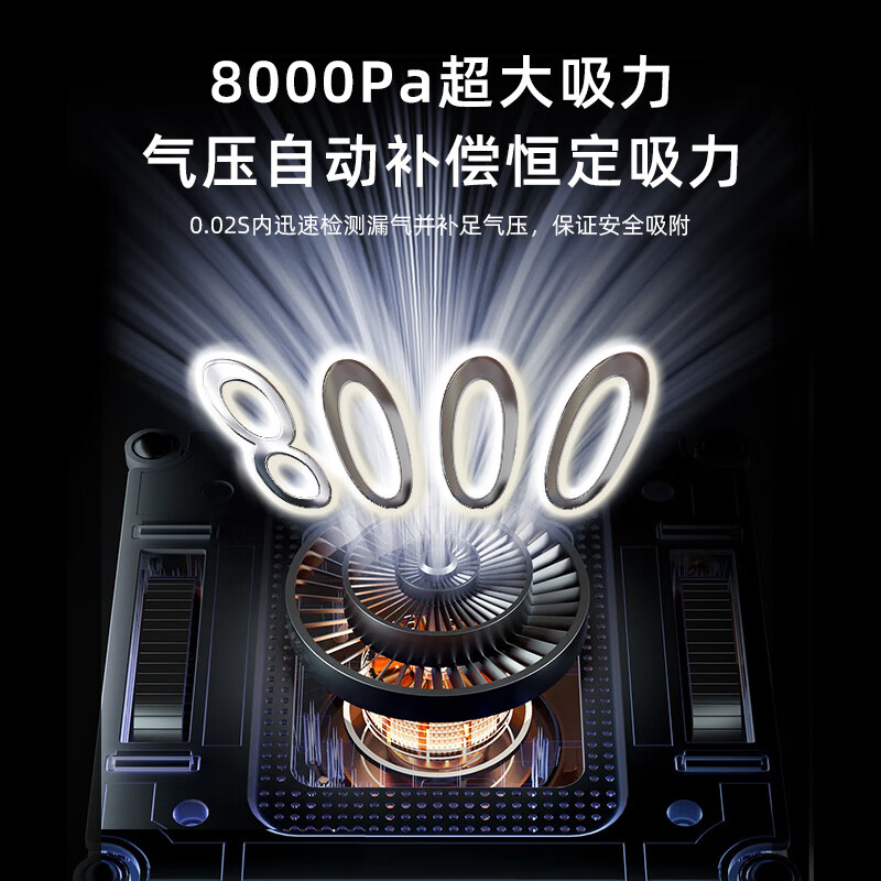 Little Gecko New Product Intelligent Window Cleaning Robot Fully Automatic Home Glass Cleaning Artifact for Cleaning Windows in High-rise Window Special Window Cleaning Artifact for Electric Glass Cleaning New Window Washer SW7 Flagship Model No Dead Angle + 4 Nozzles + 8000 Pa Suction Power