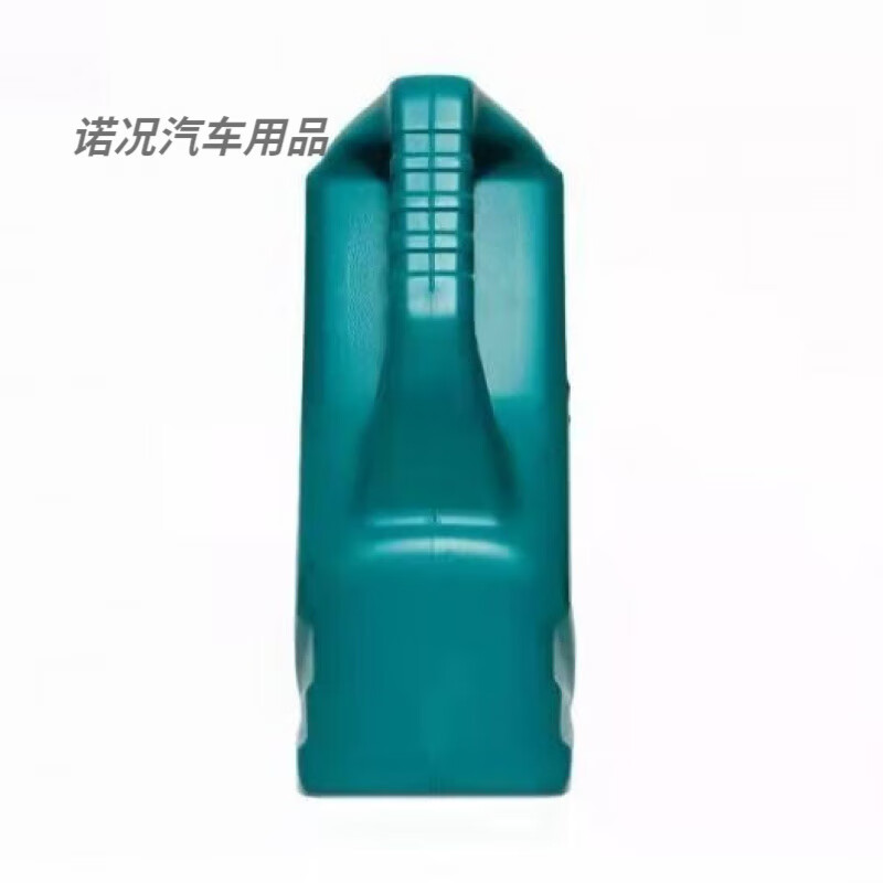 Petronas Xuanteng 500 5W-40 lubricant SN grade automotive engine oil 4L 4L Xuanteng 500 5W-40