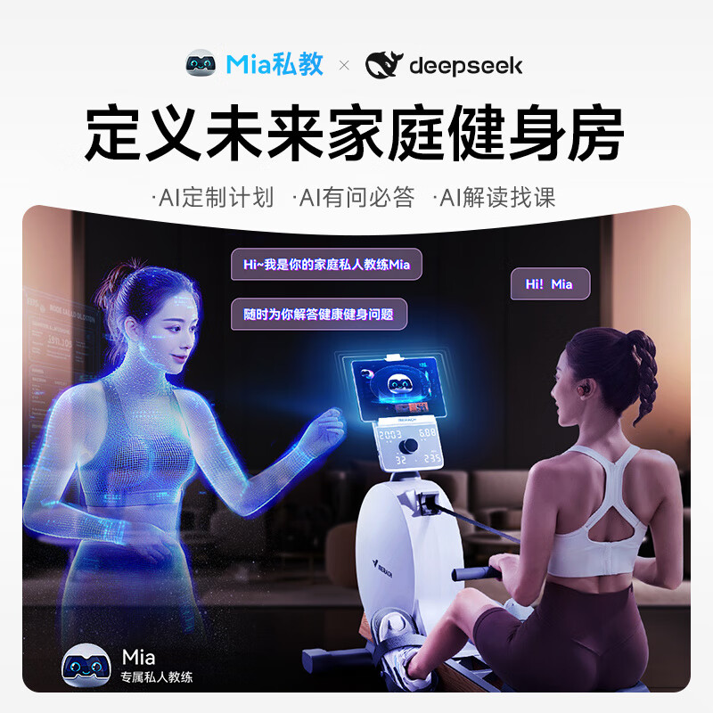 MERACH rowing machine household magnetic resistance silent super fat-burning fitness equipment comprehensive training device small boat Q1 plug-in model ink black - 38KG magnetic resistance - aluminum alloy double slide