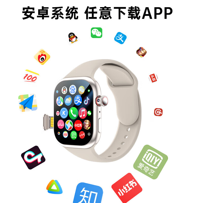 Huaqiangbei Intelligent GDS16 New Ultra-clear Dual Camera Photo Search Question Card Middle School and High School Students Positioning Disabled Smartphone Watch Free Watch Protective Case + Charging Case GDS16 Ultra-clear Dual Camera Top with Black 3+32G