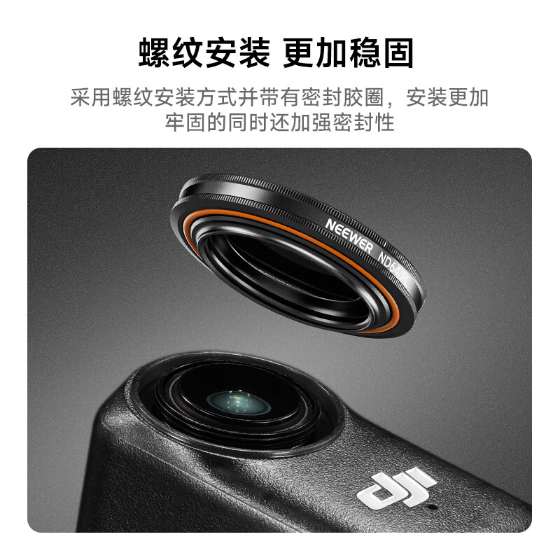 NEEWER is suitable for DJI nano filters, CPL polarizers, eliminates water reflections, landscape photography filter protective lenses, and is suitable for Osmo Nano action camera filters.