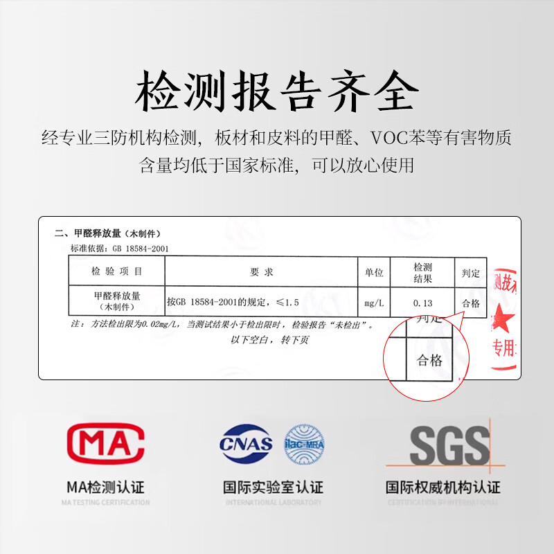 Jiasenmuyu walnut solid wood sofa combination modern Chinese style living room for winter and summer use small apartment high box storage furniture four seats + imperial concubine + coffee table + TV cabinet basic version cotton and linen cover + sponge