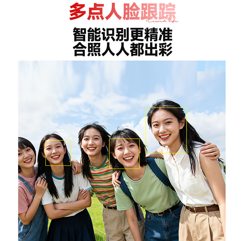 SONGDIAN VE418 digital camera HD outsole sensor vlog travel special full color night vision entry ccd flat touch screen card machine fairy powder + 32G memory