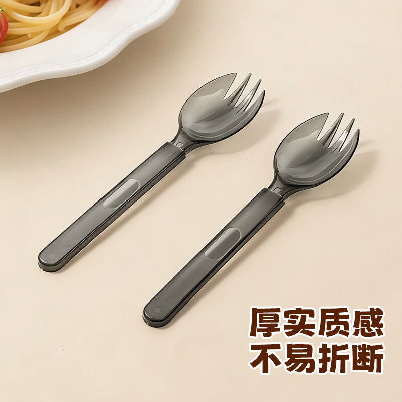 MAXCOOK disposable forks and spoons individually packaged 50 pieces thickened plastic Western tableware set MCPJ6898